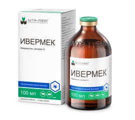Ивермек