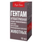 Раствор для инъекций Гентам 10 мл Api-San