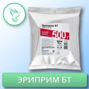 Антибиотик Эриприм БТ 500г порошок