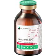 Антибиотик Тилозин 200 20мл