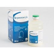 Антибиотик Ветримоксин ЛА 250 мл