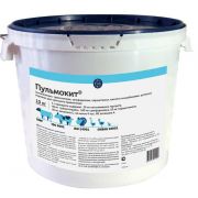 Антибиотик Пульмокит 10 кг порошок