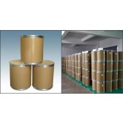 Антибиотик Энрофлоксацин порошок 1кг