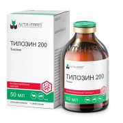 Антибиотик Тилозин 200 50мл