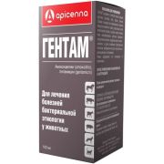 Антибиотик Гентам 100 мл
