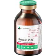 Антибиотики Нитокс 200 20 мл