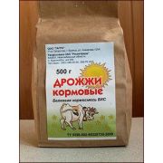 Дрожжи кормовые 2 кг