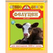 Фелуцен для телят гранулы 3 кг