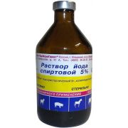 Настойка йода 5% 100 мл.