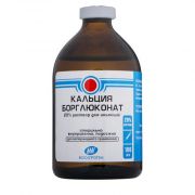 Борглюконат кальция 100мл