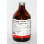 Кальций хлористый 10 % 100 мл