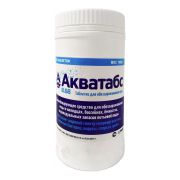 Средство для дезинфекции воды Акватабс 8,68 гр упаковка 60 таб.
