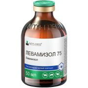 Левамизол 7,5 % 50мл