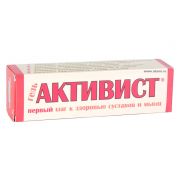 Активист гель охлаждающе-разогревающий для суставов