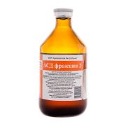 АСД 2 фракция (Армавир) 100 мл