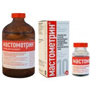Мастометрин 10 мл