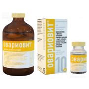 Овариовит 10 мл