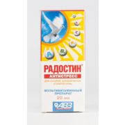 Витамины Радостин-Антистресс 20 мл