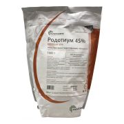 Родотиум 45% 1кг/упак