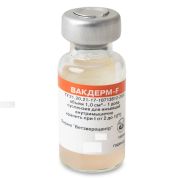 Вакдерм вакцина