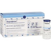 Энрофлон 10% 10 мл оральный