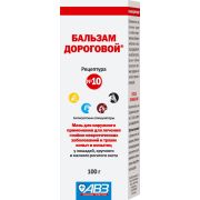 Бальзам Дороговой №10 100мл д/жив против ран инфиц гнойной микрофлорой