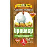Премикс Бройлер 1 кг 1%