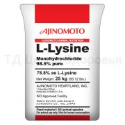 Лизин монохлорид 98,5% 1 кг