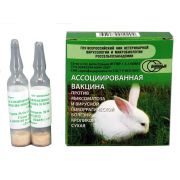 Вакцина кроликам ассоциированная (ВГБК+миксоматоз) флак 10 доз