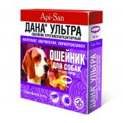 Дана Ультра ошейник для собак 65 см