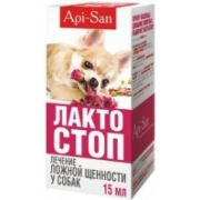 Лакто-Стоп 15 мл для собак