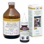 Виттри 100мл д/жив кор витаминный оральный*50