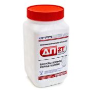 ДП-2Т дезпрепарат «Улучшенный»,кг