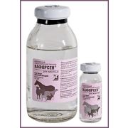 Кафорсен 100 мл