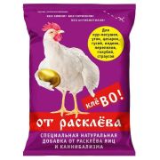 Премикс от расклева для птицы 500 кг «Клево от расклева»