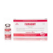 Гамавит 10 мл