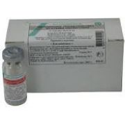 Вакцина против оспы овец и КРС 200 доз во флаконе