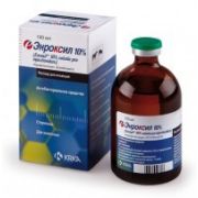 Энроксил 10% 100 мл