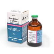 Кальфосет 100мл