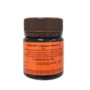 Йодная шашка Диксам 3 шт в упаковке