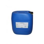 ВерСал Ликвид подкислитель канистра 20 литров