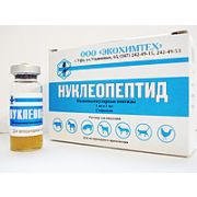 Нуклеопептид 5 мл