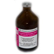 Сыворотка против рожи свиней