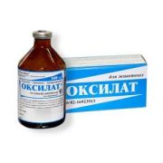 Оксилат 100 мл