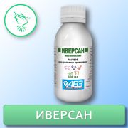 Иверсан 100 мл оральный (аналог ивермек)