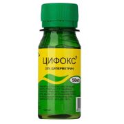 Цифокс 50 мл от комаров, клещей, мух, жуков, клопов