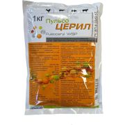 Пульсоцерил 1кг/упак аналог кепроцерил