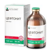 Цефтонит 100мл