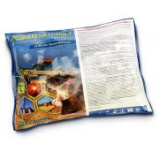 Бродифакум гранд, Г (0,05 г/кг бродифакума)