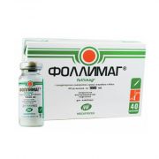 Фоллимаг 1000 ИЕ, 10 мл